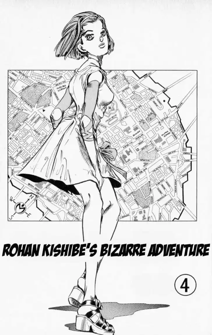 Jojo no Kimyou na Bouken 333