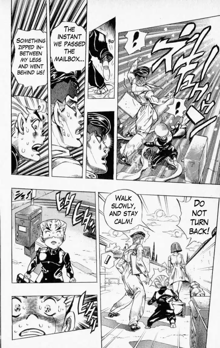 Jojo no Kimyou na Bouken 333