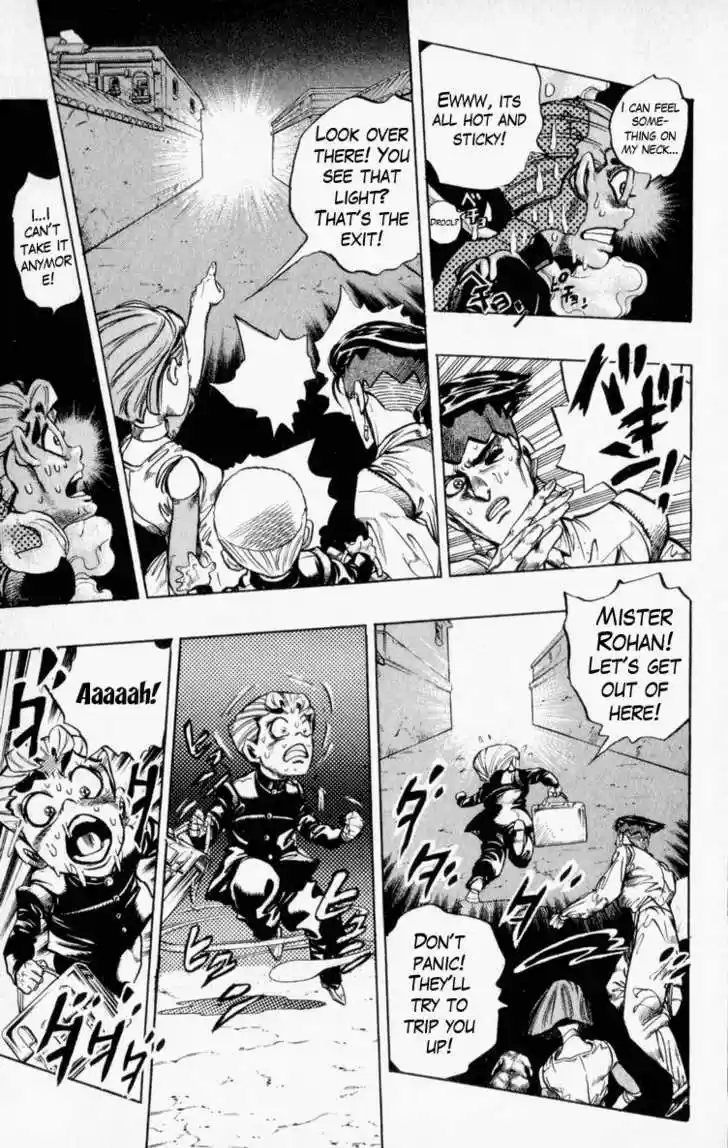 Jojo no Kimyou na Bouken 333