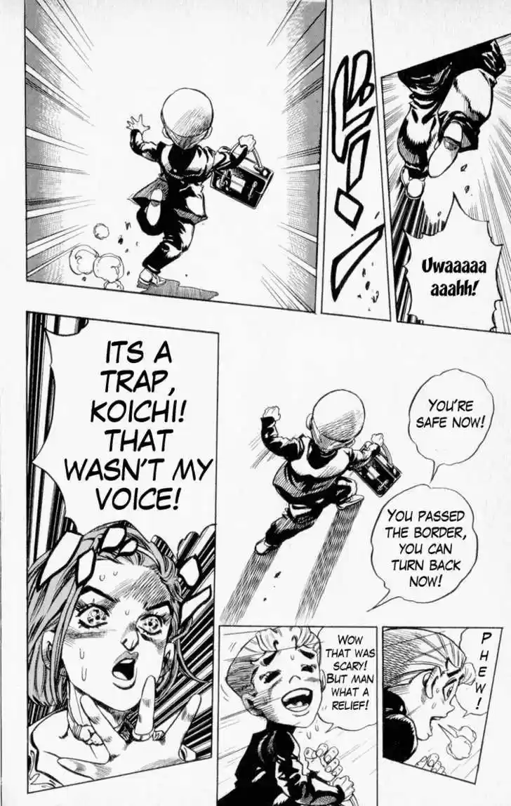 Jojo no Kimyou na Bouken 333