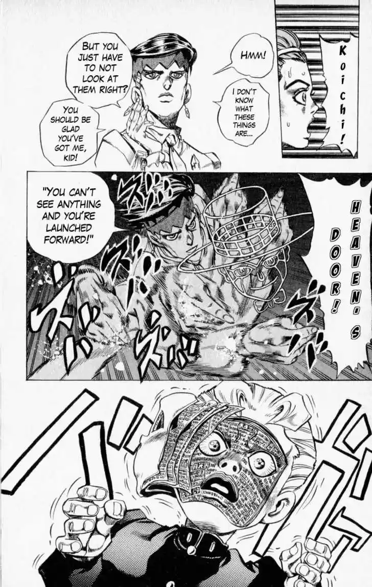 Jojo no Kimyou na Bouken 333