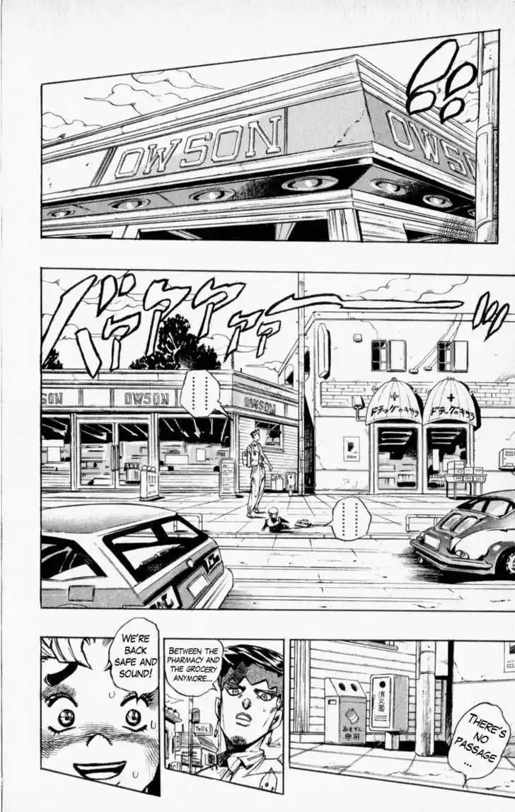 Jojo no Kimyou na Bouken 333