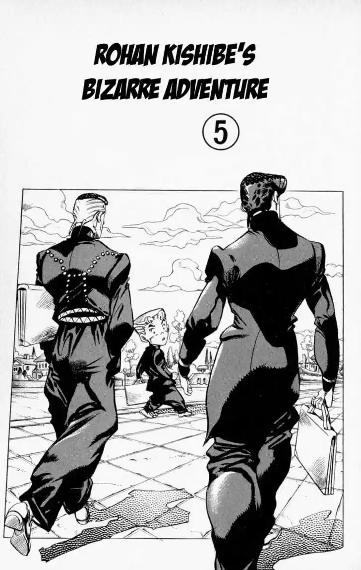 Jojo no Kimyou na Bouken 334