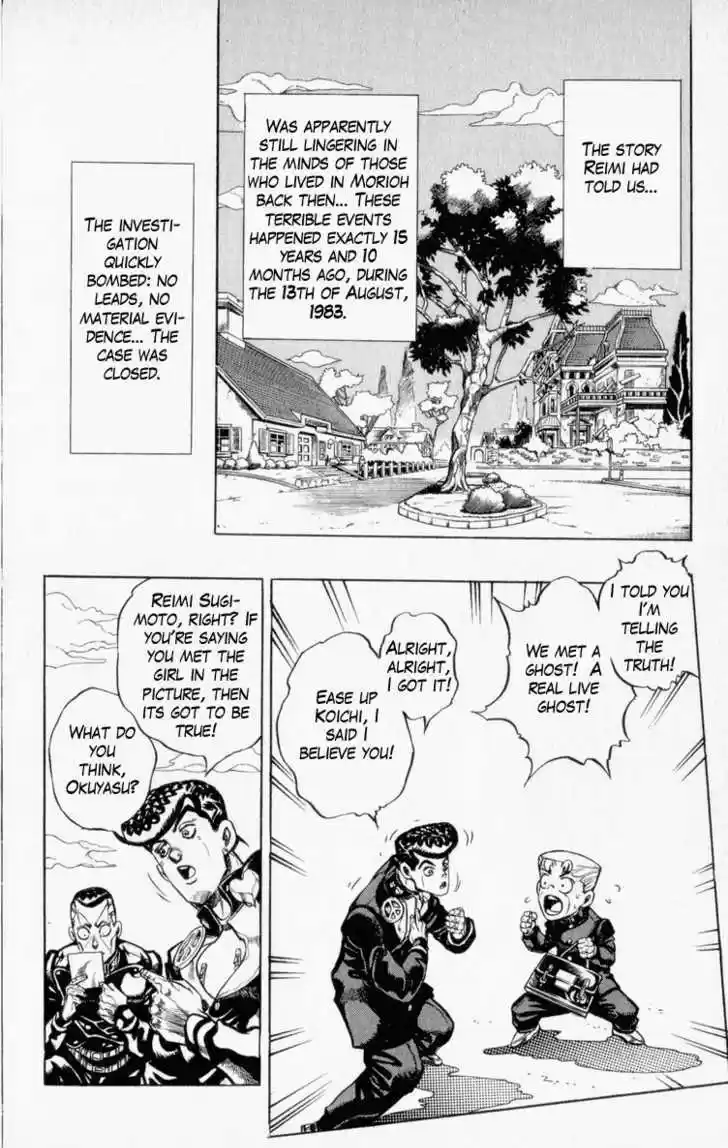 Jojo no Kimyou na Bouken 334