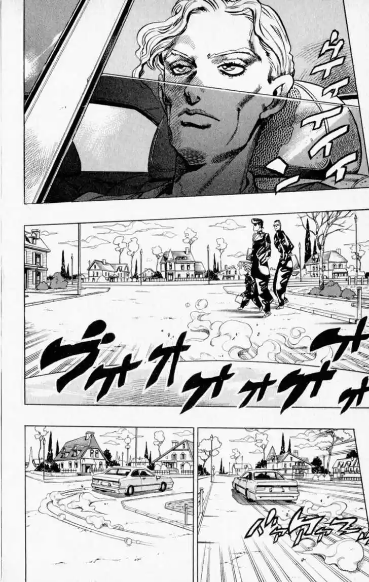 Jojo no Kimyou na Bouken 334