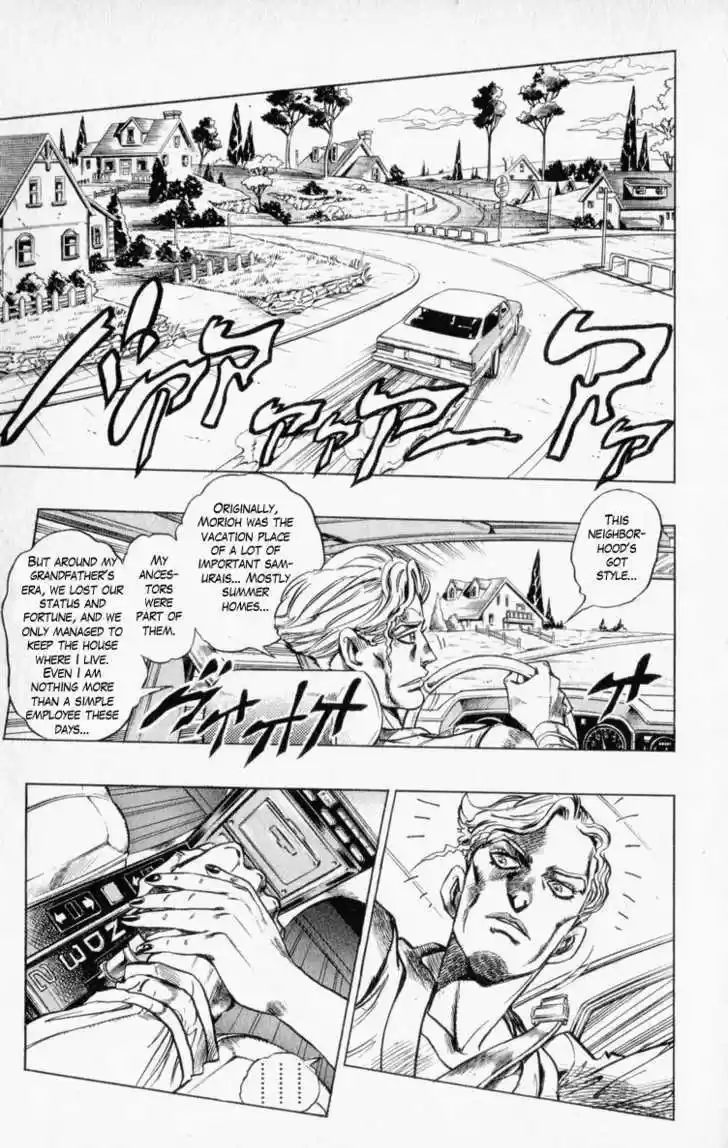 Jojo no Kimyou na Bouken 334