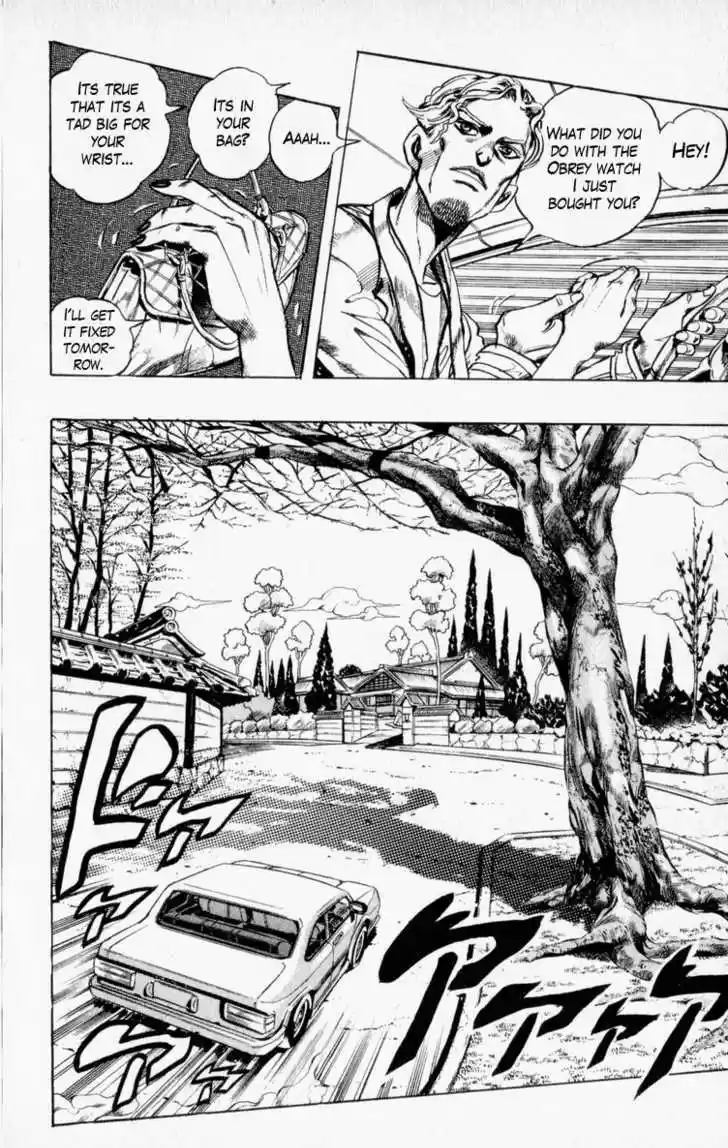 Jojo no Kimyou na Bouken 334