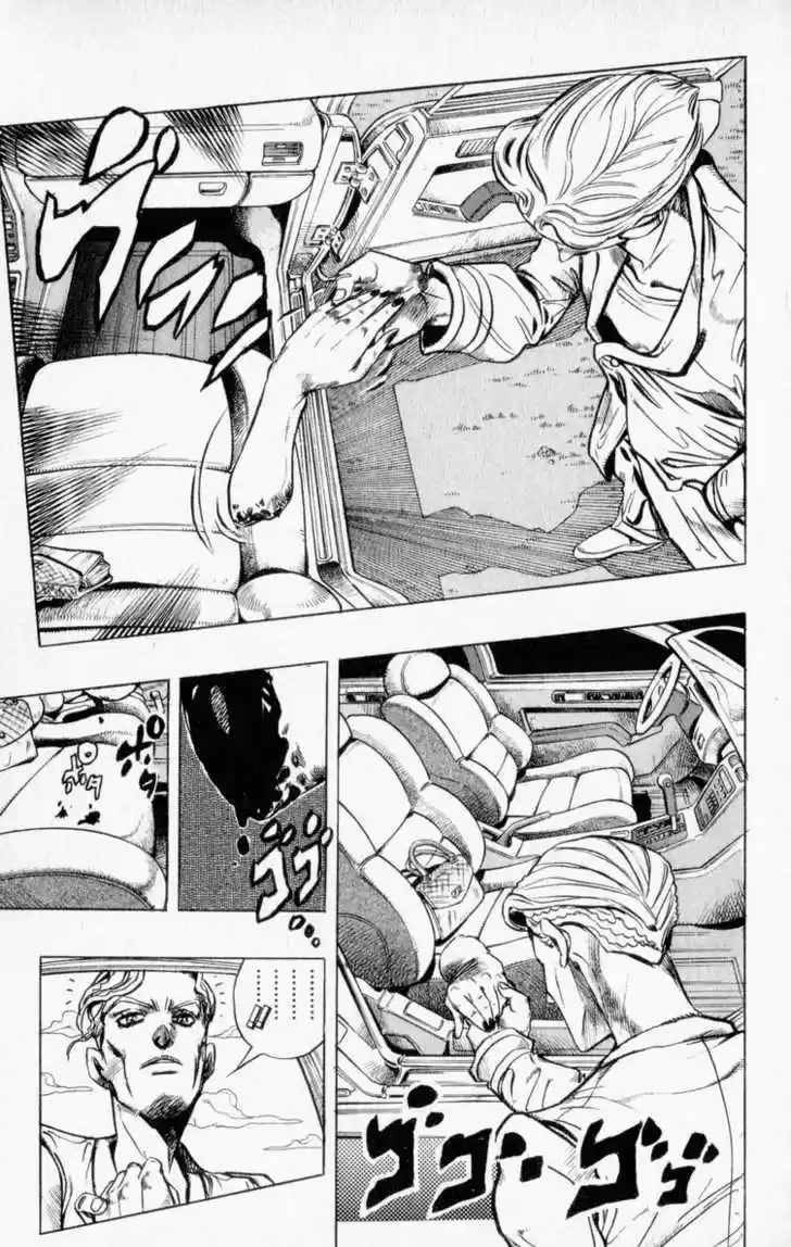 Jojo no Kimyou na Bouken 334