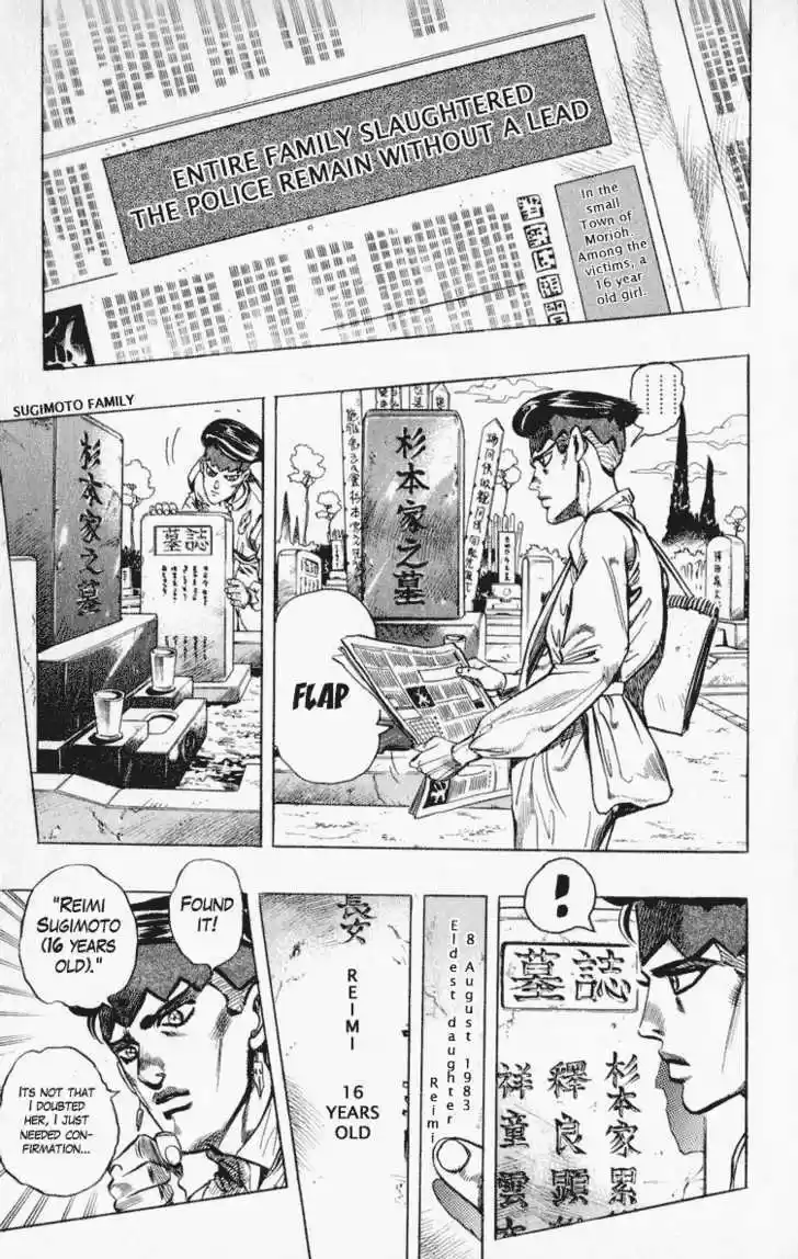 Jojo no Kimyou na Bouken 334