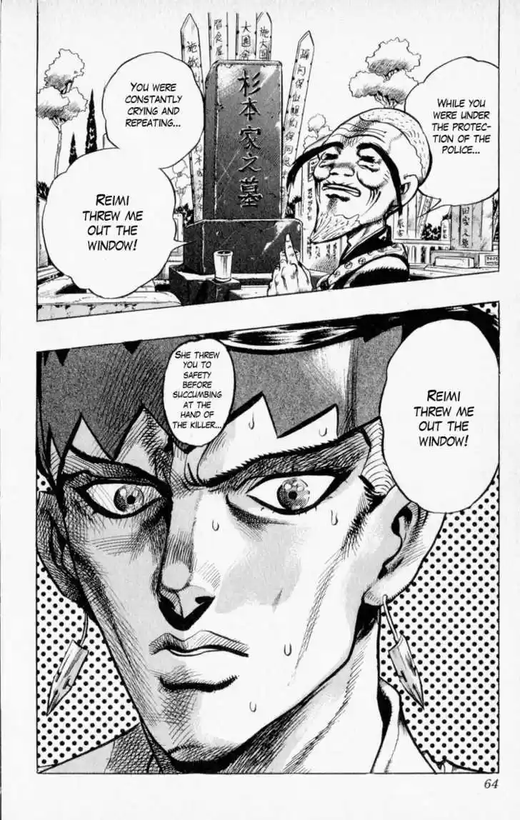 Jojo no Kimyou na Bouken 334