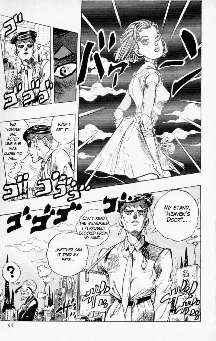 Jojo no Kimyou na Bouken 334