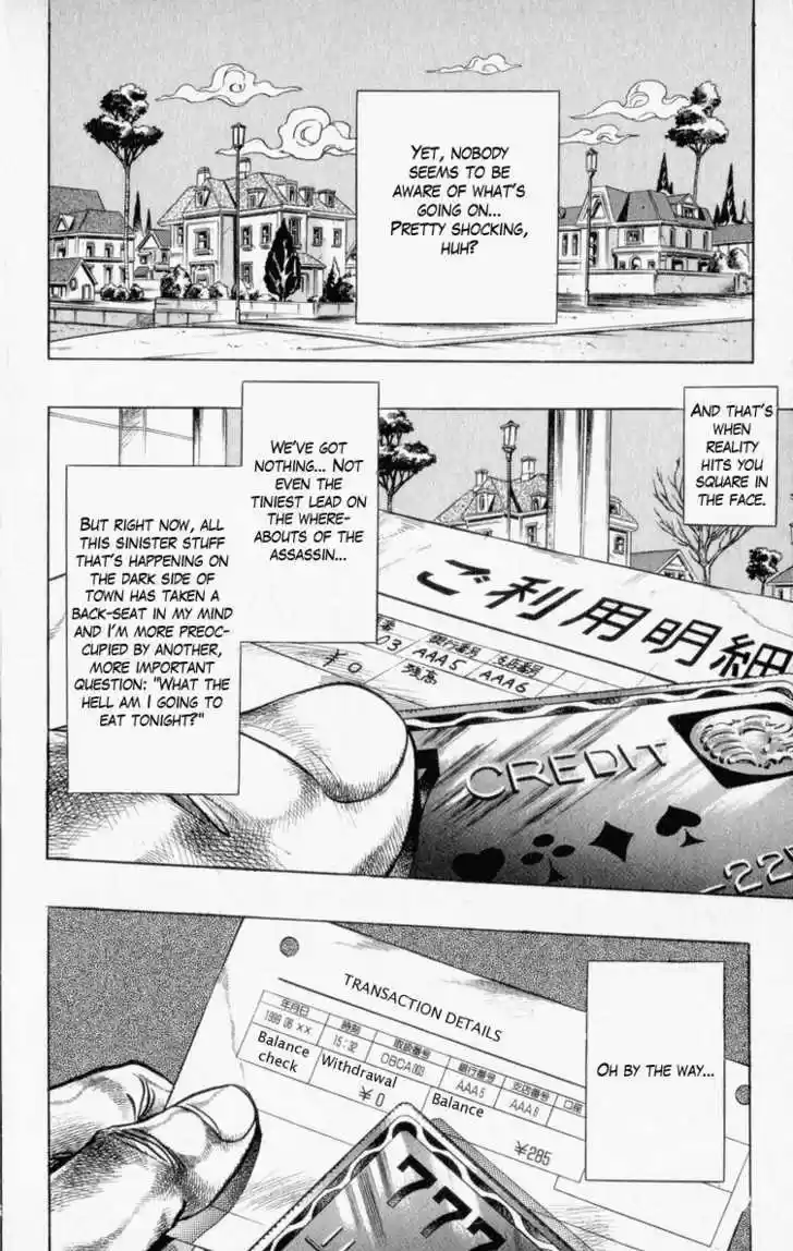 Jojo no Kimyou na Bouken 335