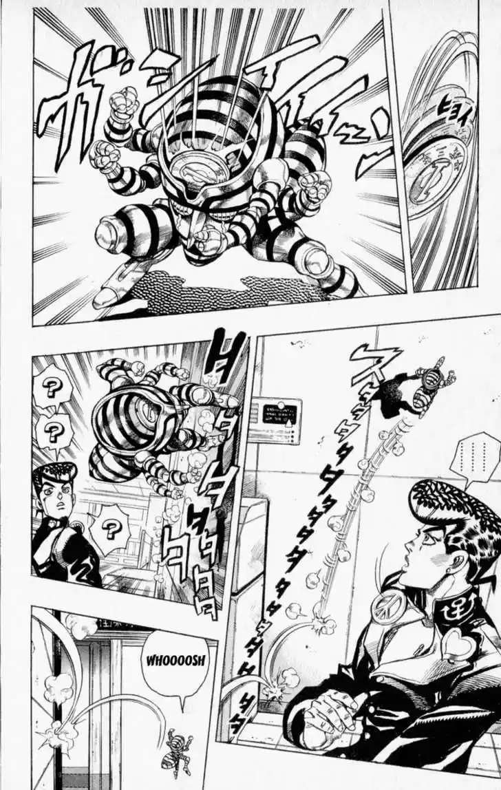 Jojo no Kimyou na Bouken 335