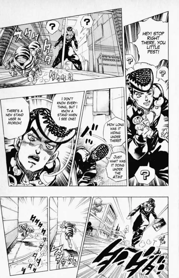 Jojo no Kimyou na Bouken 335