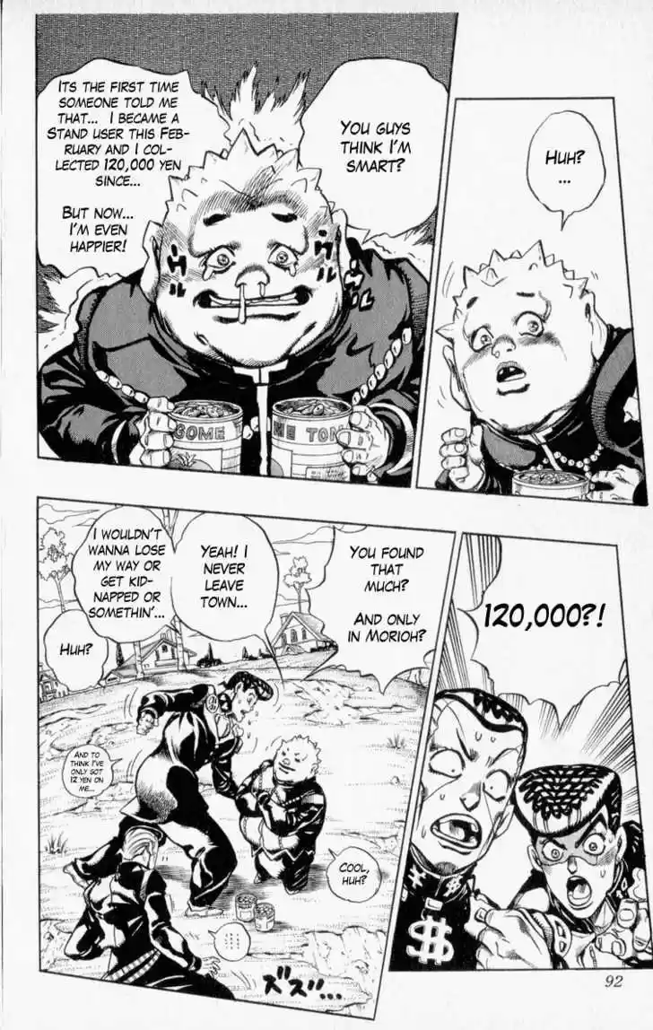 Jojo no Kimyou na Bouken 336