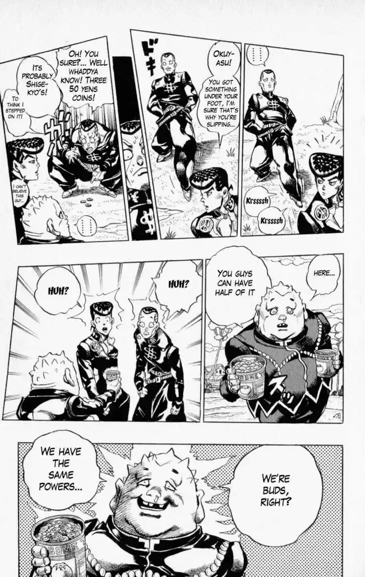 Jojo no Kimyou na Bouken 336