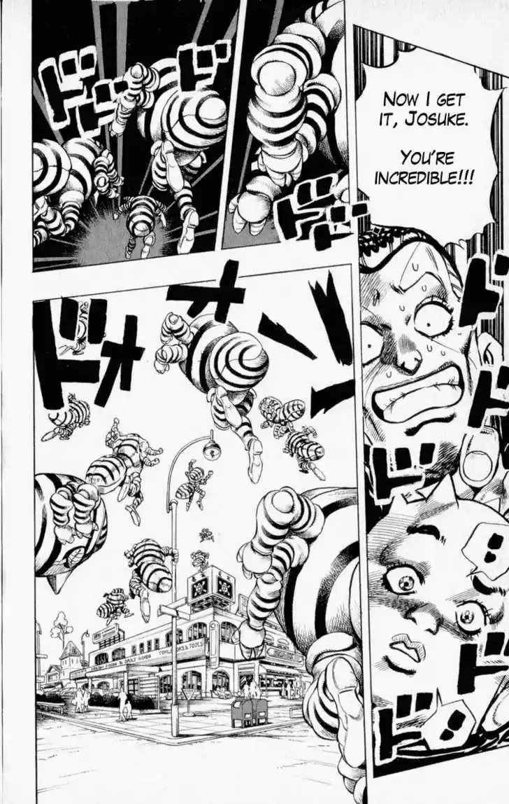 Jojo no Kimyou na Bouken 336