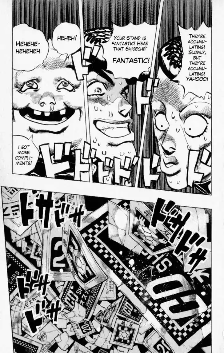 Jojo no Kimyou na Bouken 336