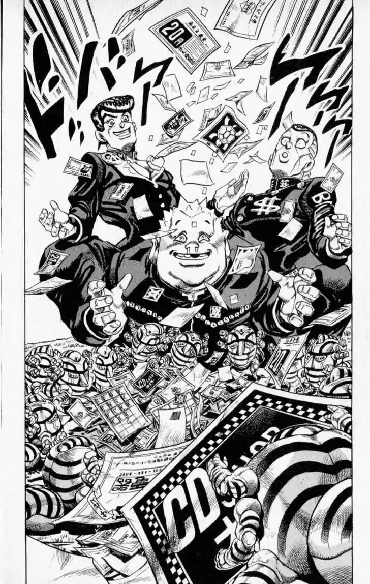 Jojo no Kimyou na Bouken 336