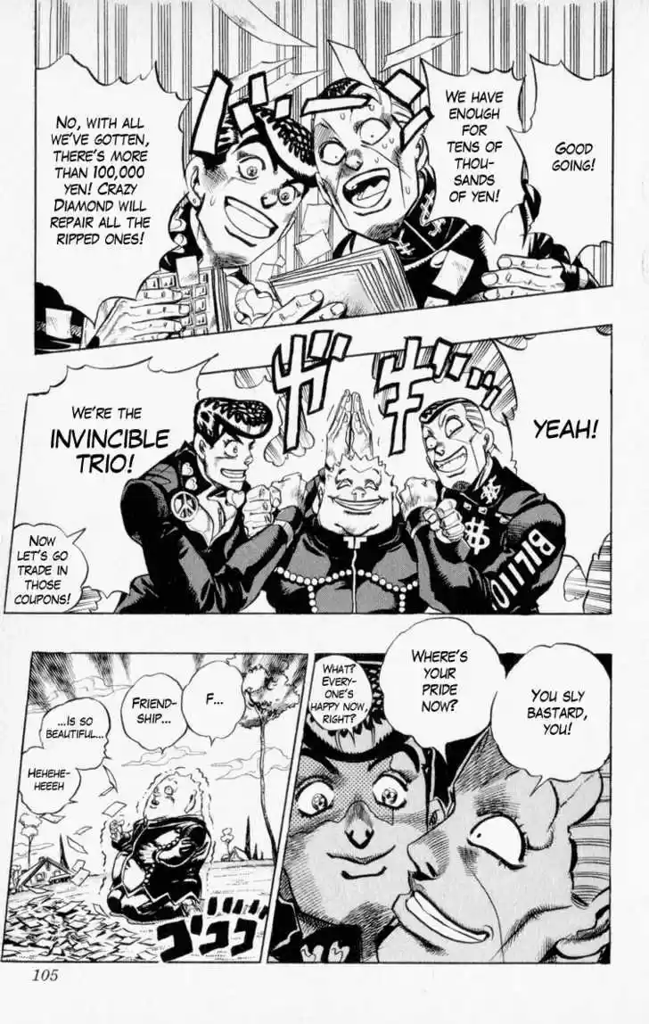 Jojo no Kimyou na Bouken 336