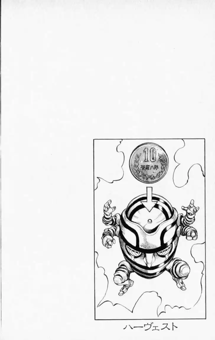 Jojo no Kimyou na Bouken 336