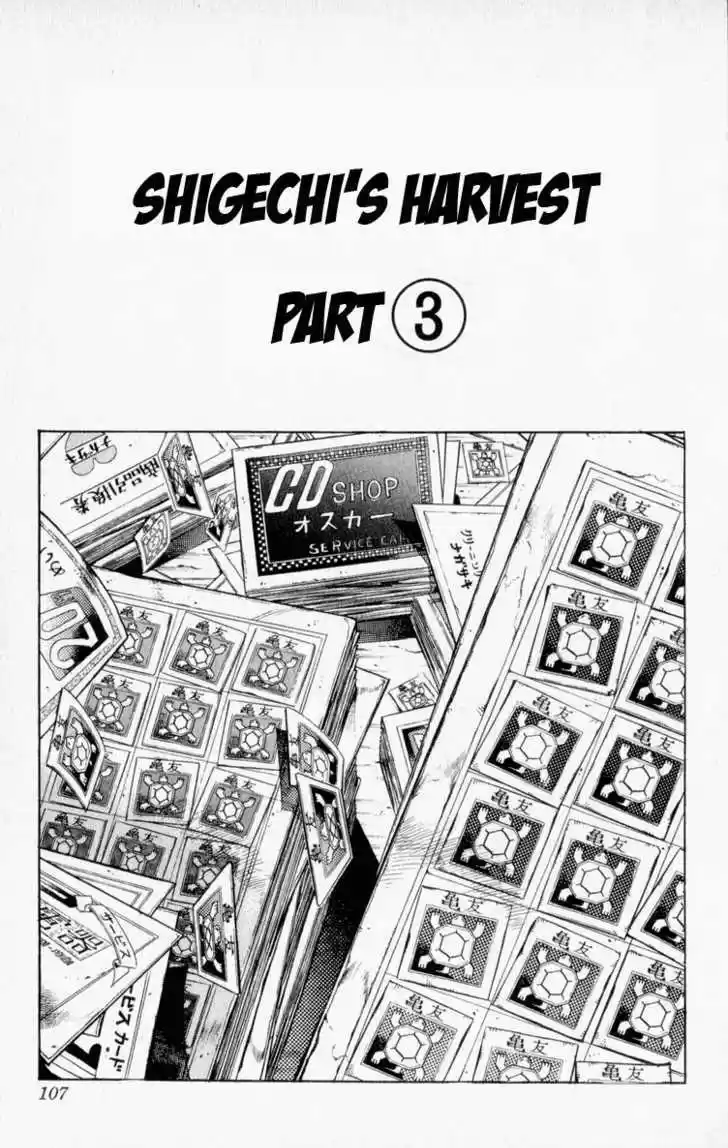 Jojo no Kimyou na Bouken 337