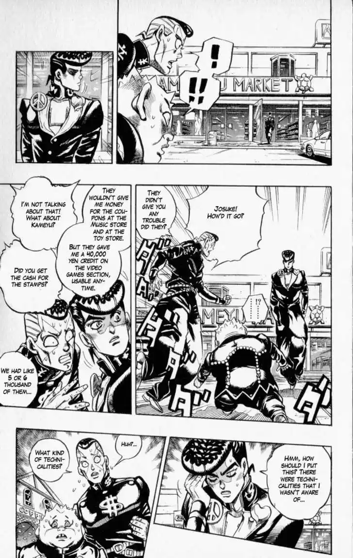 Jojo no Kimyou na Bouken 337