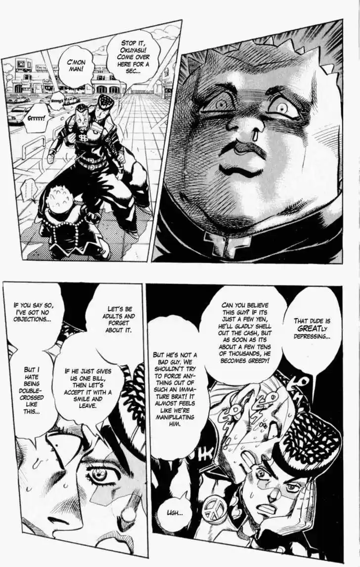 Jojo no Kimyou na Bouken 337