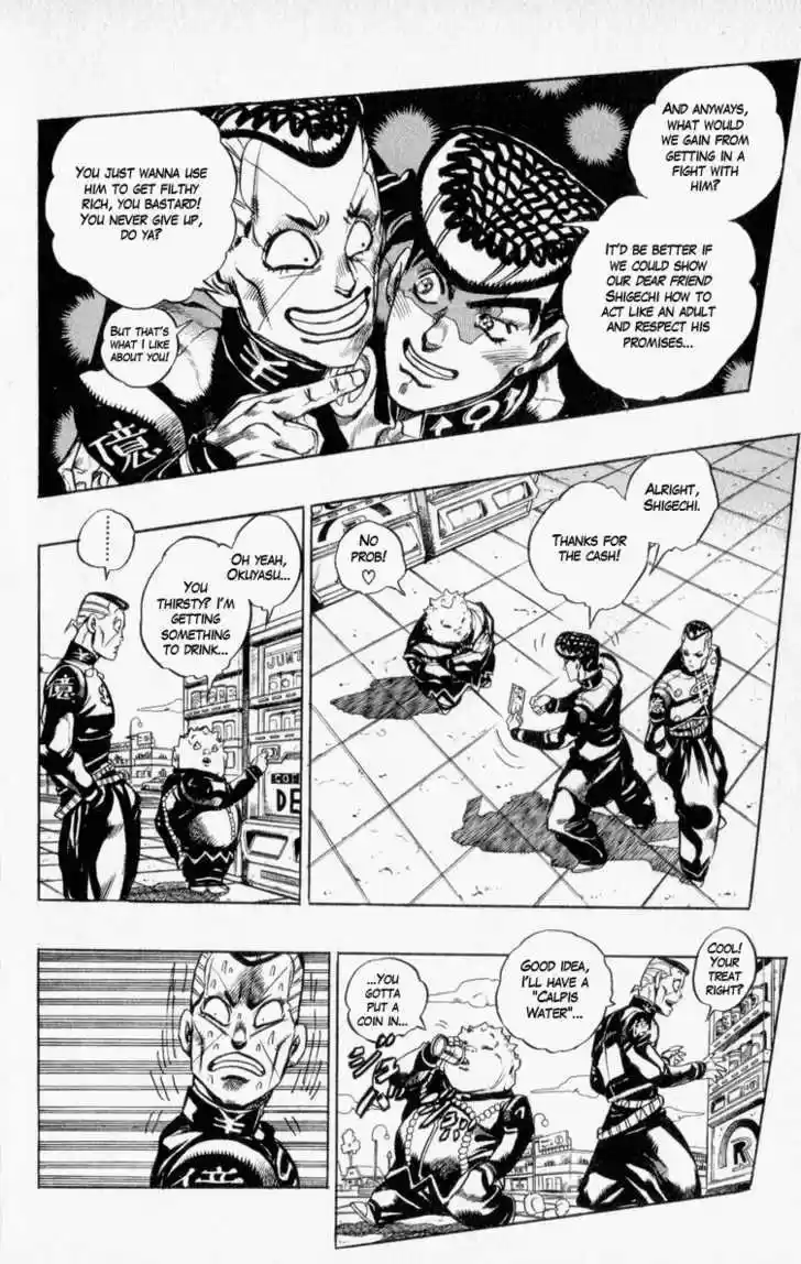 Jojo no Kimyou na Bouken 337