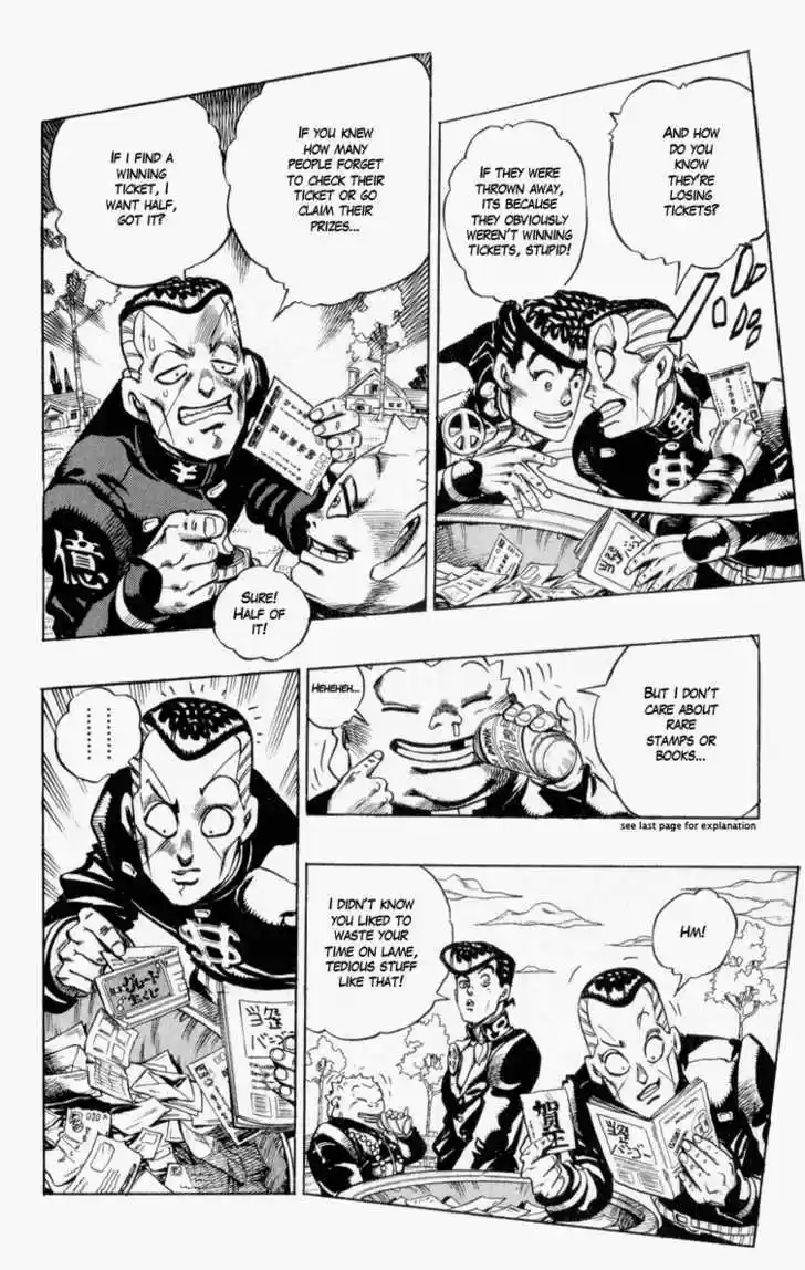 Jojo no Kimyou na Bouken 337