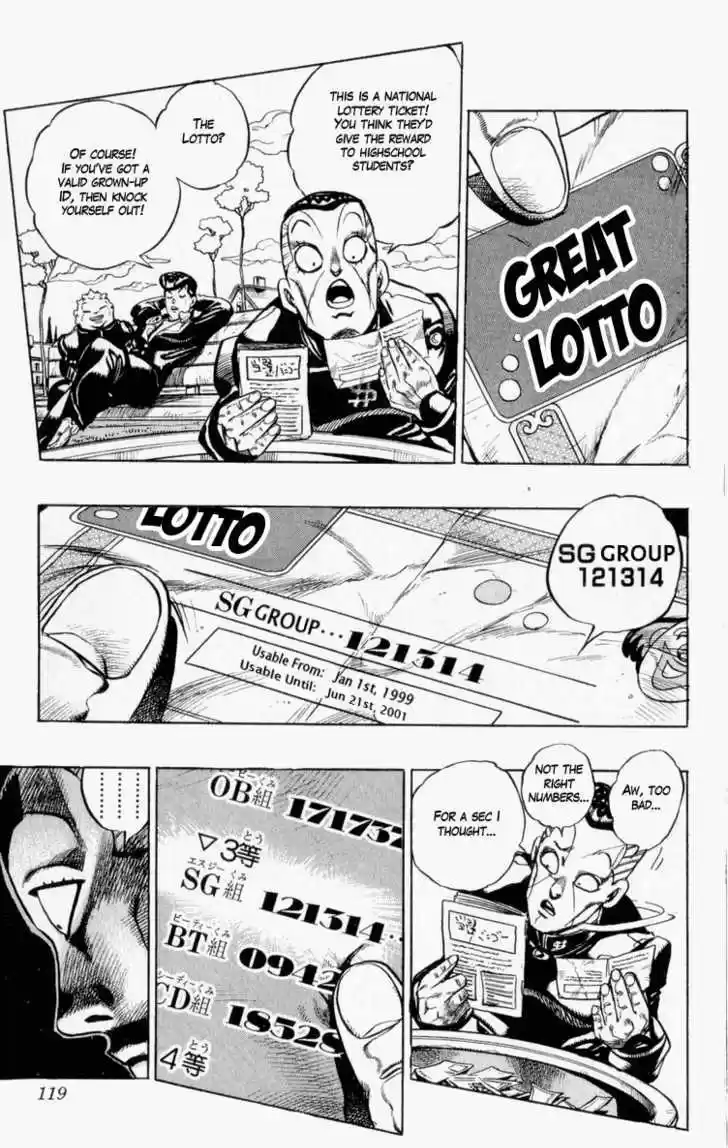 Jojo no Kimyou na Bouken 337