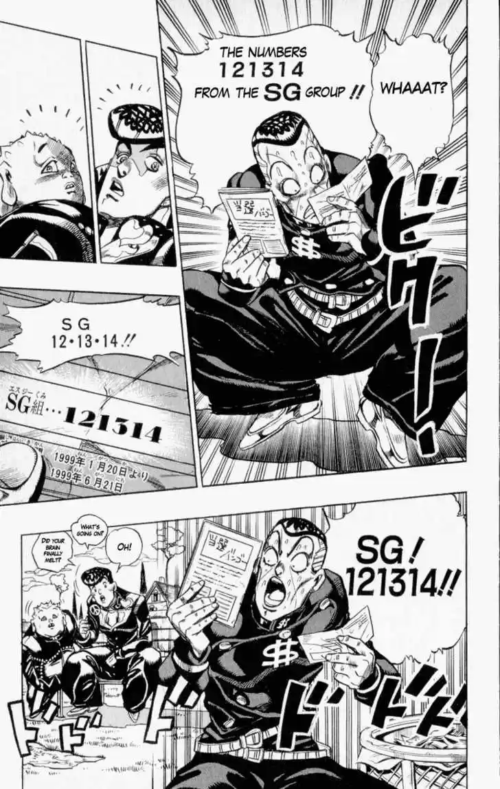 Jojo no Kimyou na Bouken 337