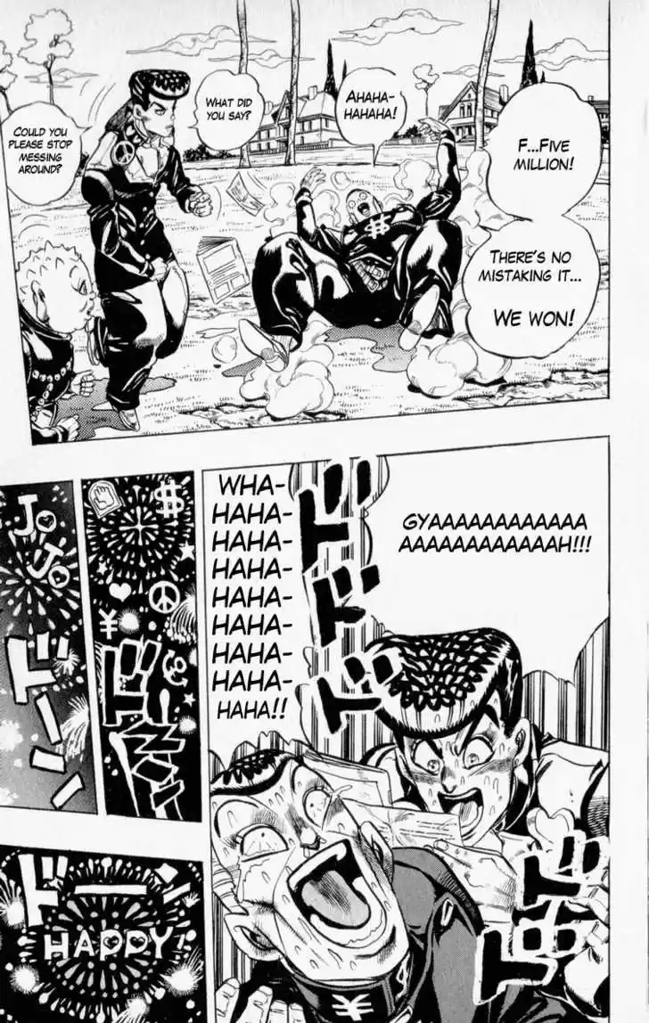 Jojo no Kimyou na Bouken 337