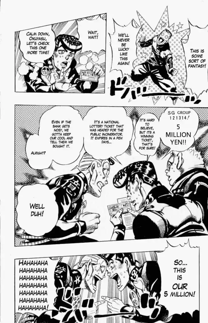 Jojo no Kimyou na Bouken 337