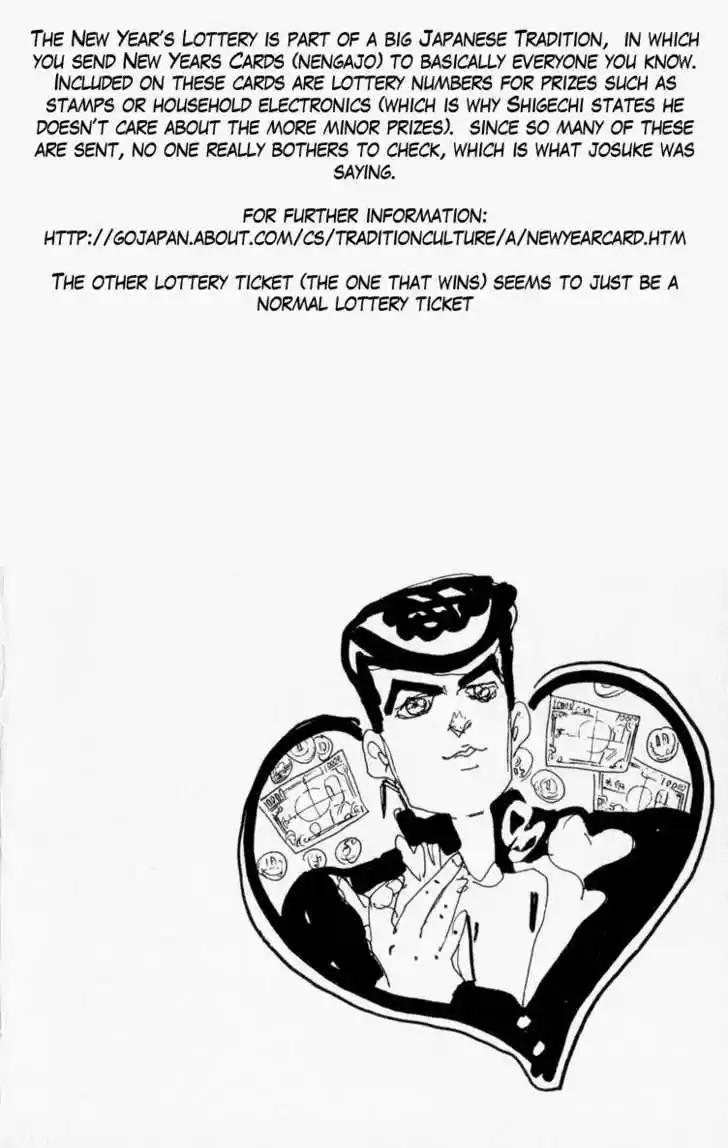 Jojo no Kimyou na Bouken 337