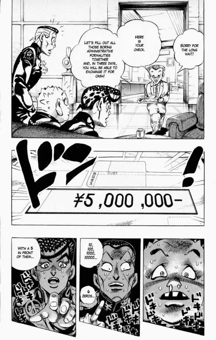 Jojo no Kimyou na Bouken 338