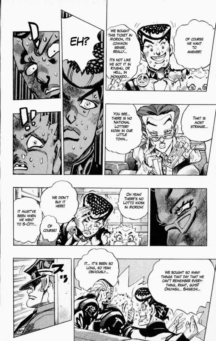 Jojo no Kimyou na Bouken 338