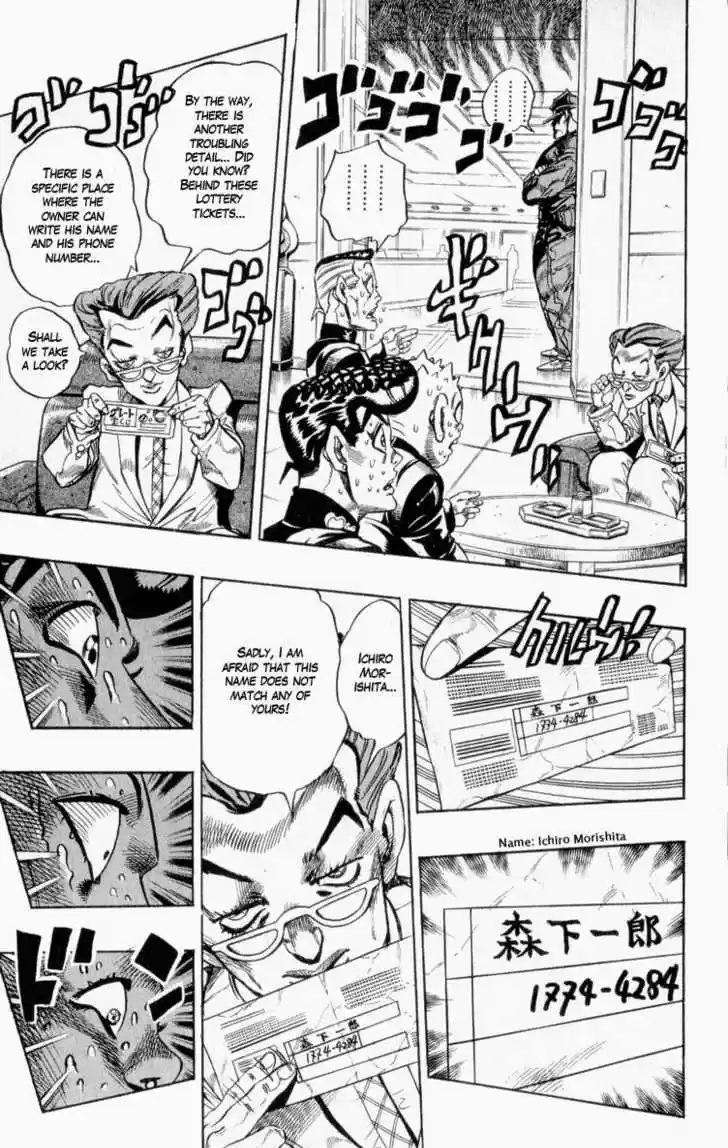Jojo no Kimyou na Bouken 338