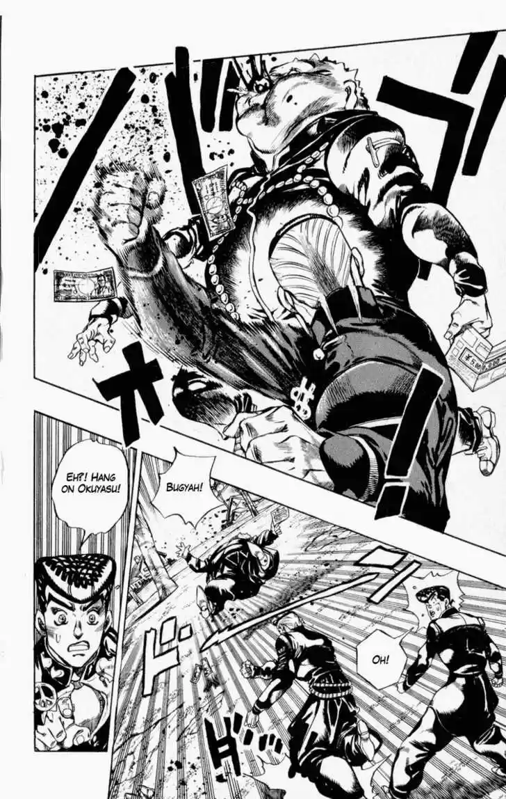 Jojo no Kimyou na Bouken 339