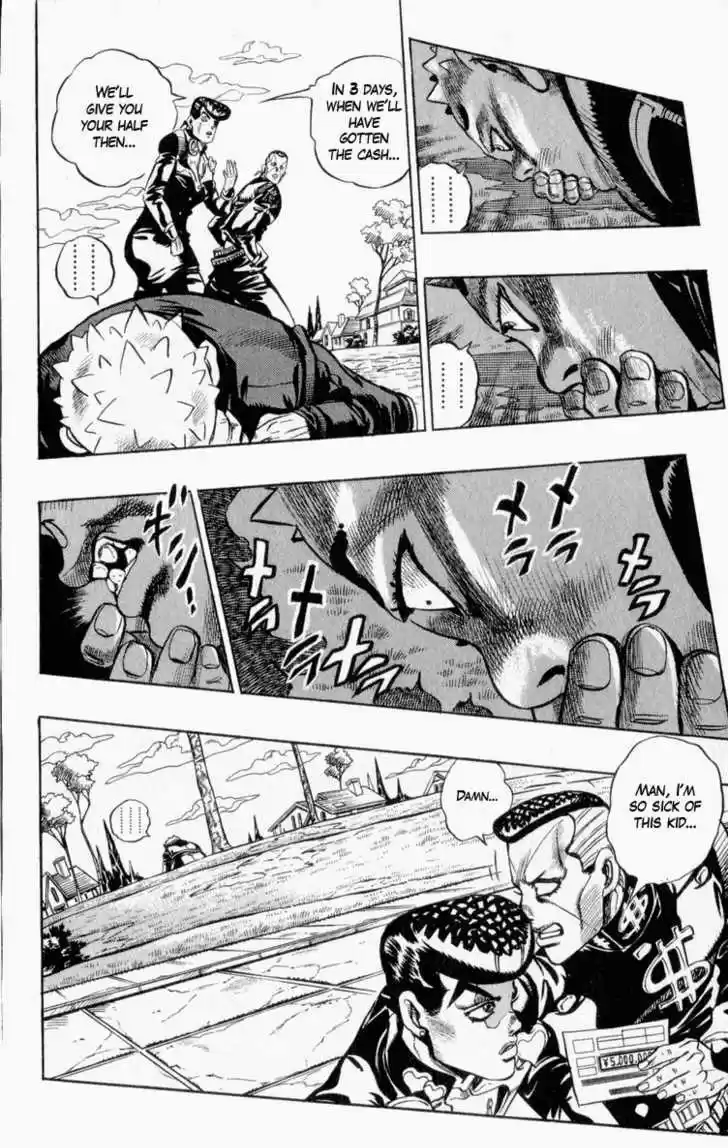 Jojo no Kimyou na Bouken 339