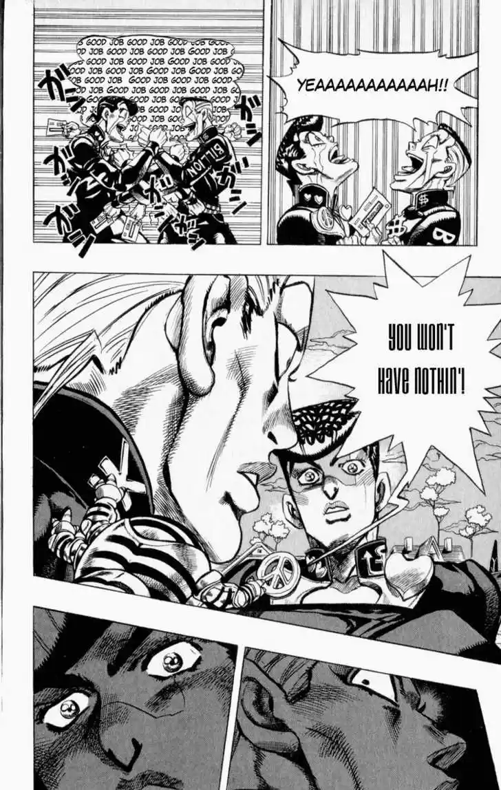Jojo no Kimyou na Bouken 339