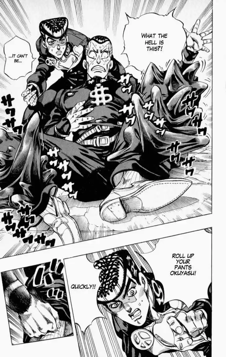 Jojo no Kimyou na Bouken 339