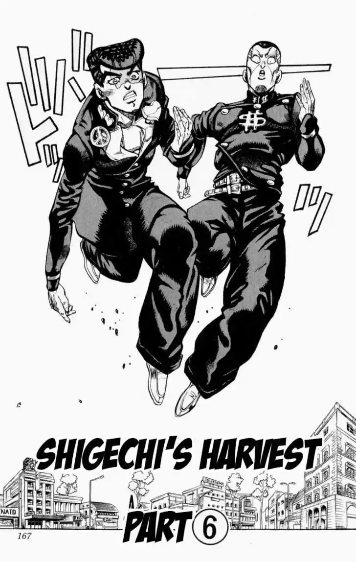 Jojo no Kimyou na Bouken 340