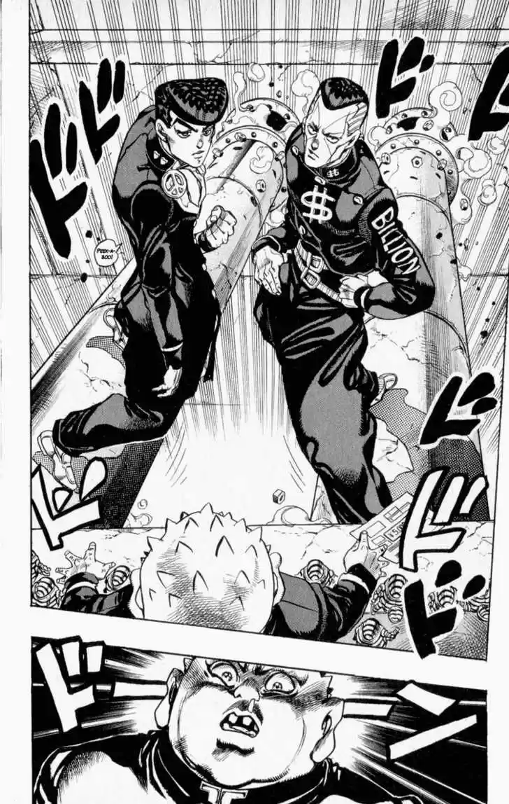 Jojo no Kimyou na Bouken 340