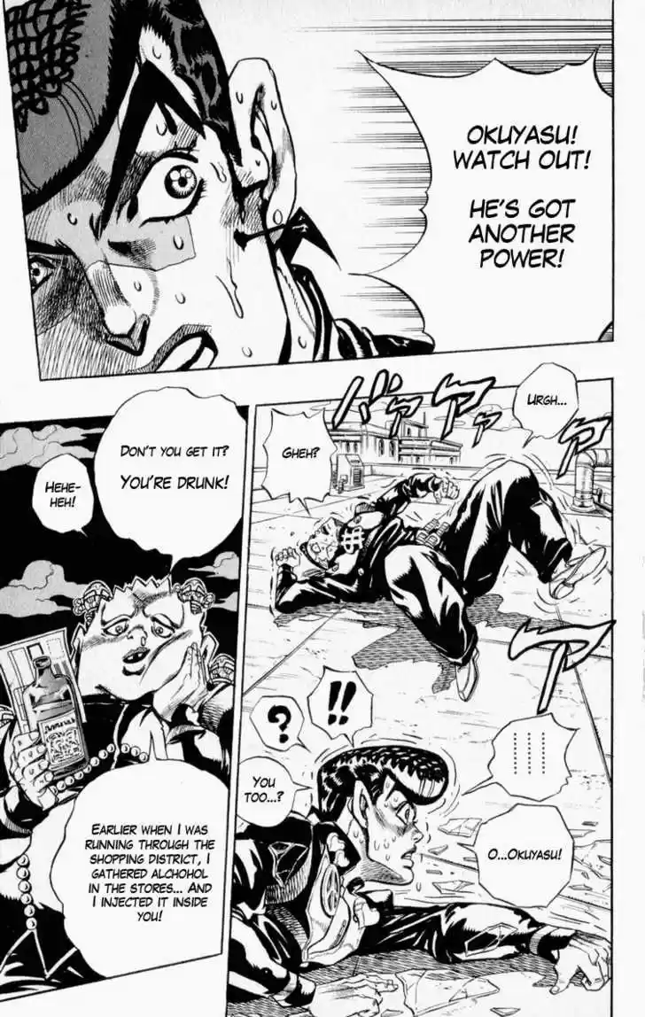 Jojo no Kimyou na Bouken 340