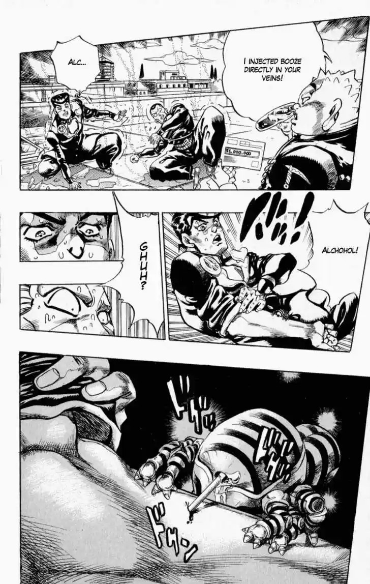 Jojo no Kimyou na Bouken 340