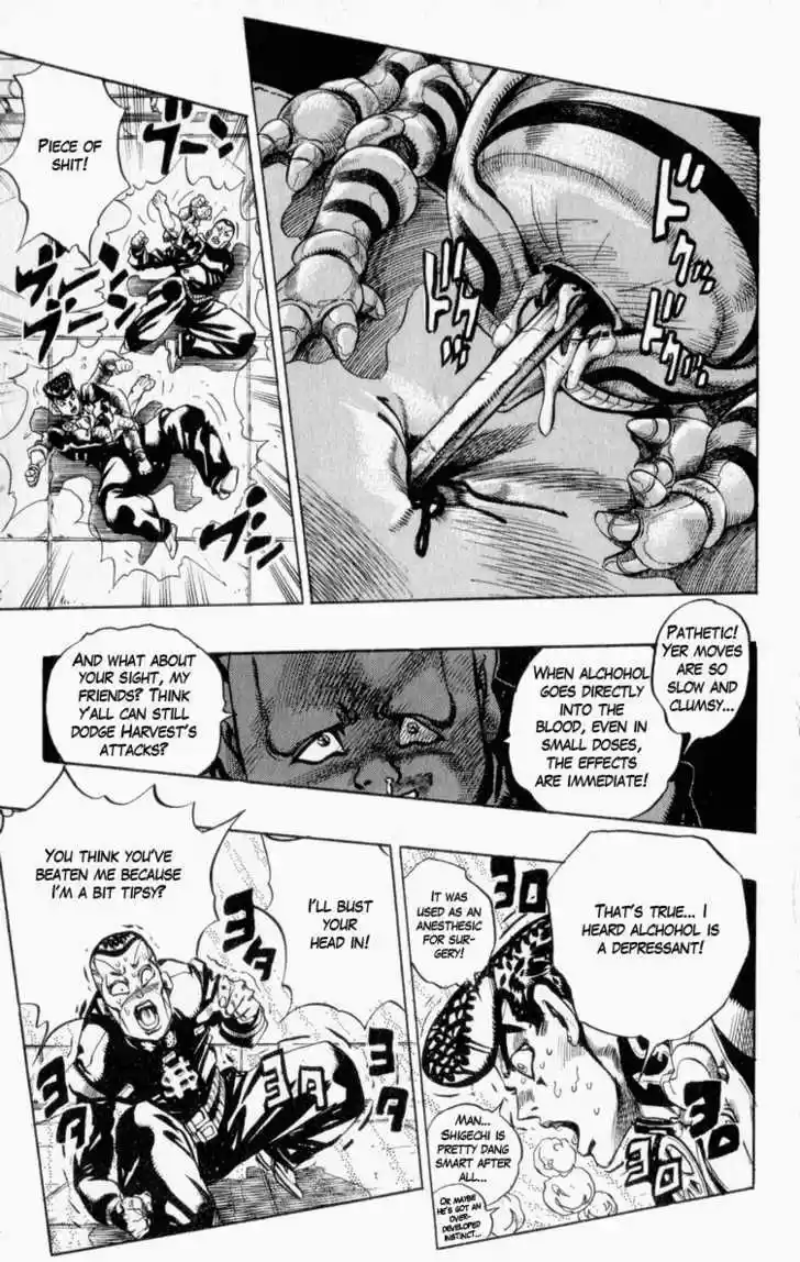 Jojo no Kimyou na Bouken 340