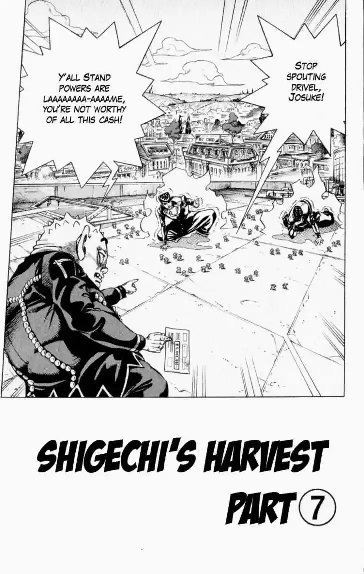 Jojo no Kimyou na Bouken 341