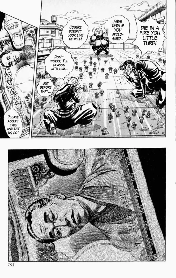 Jojo no Kimyou na Bouken 341