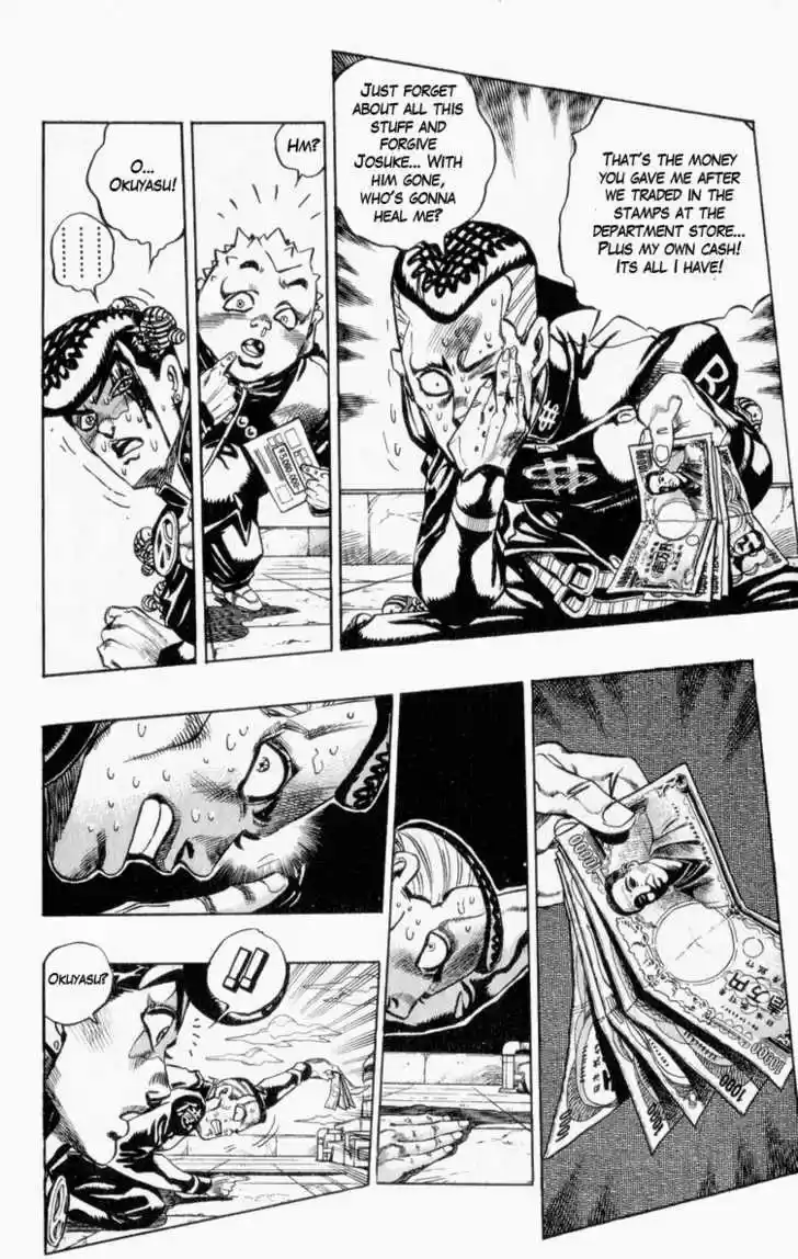 Jojo no Kimyou na Bouken 341